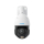 Reolink Kamera Reolink P840 - 1346983 - zdjęcie